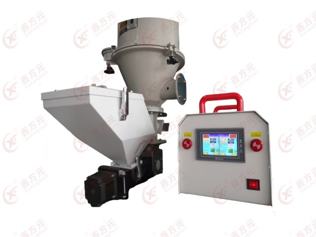 Automatic Masterbatch Machine