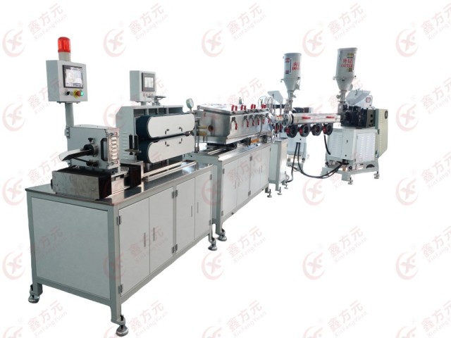 2 Layer Extruder Machine